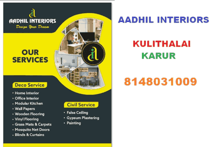 interior-design-in-kulithalai